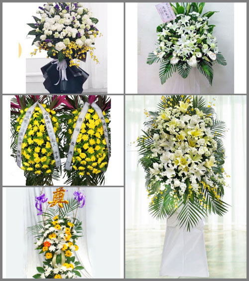 贵州遵义赤水市官渡镇桂花村白事花篮预定
